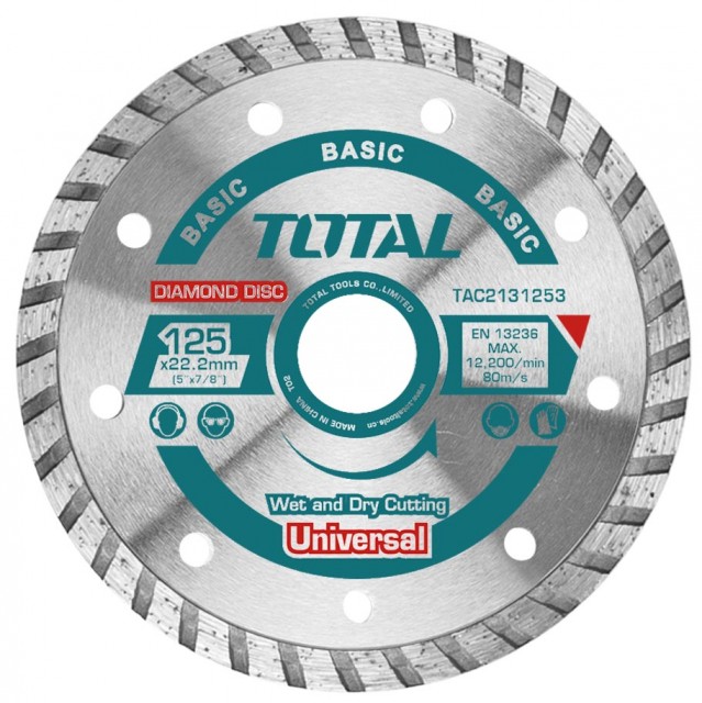 Concrete Diamond Cutting Disc 125mm Turbo