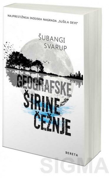 Geografske širine čežnje Šubangi Svarup