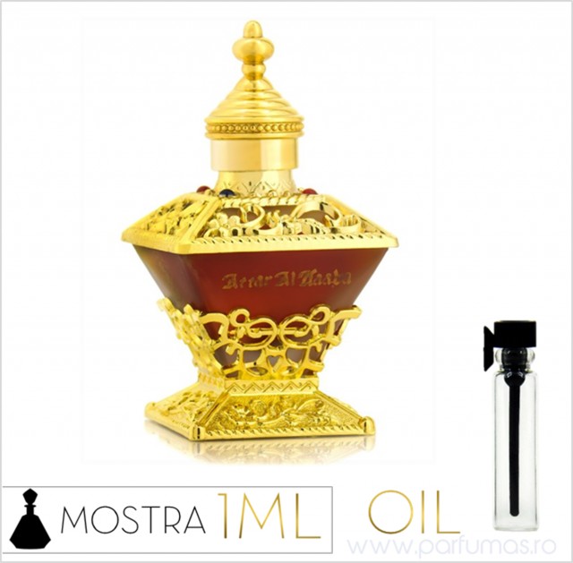 Al Haramain Attar Al Kaaba Ml Esenta De Parfum