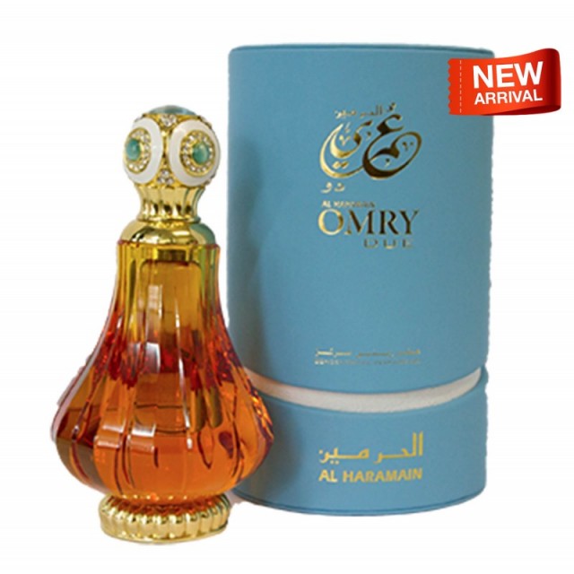 Al Haramain Omry Due Ml Esenta De Parfum