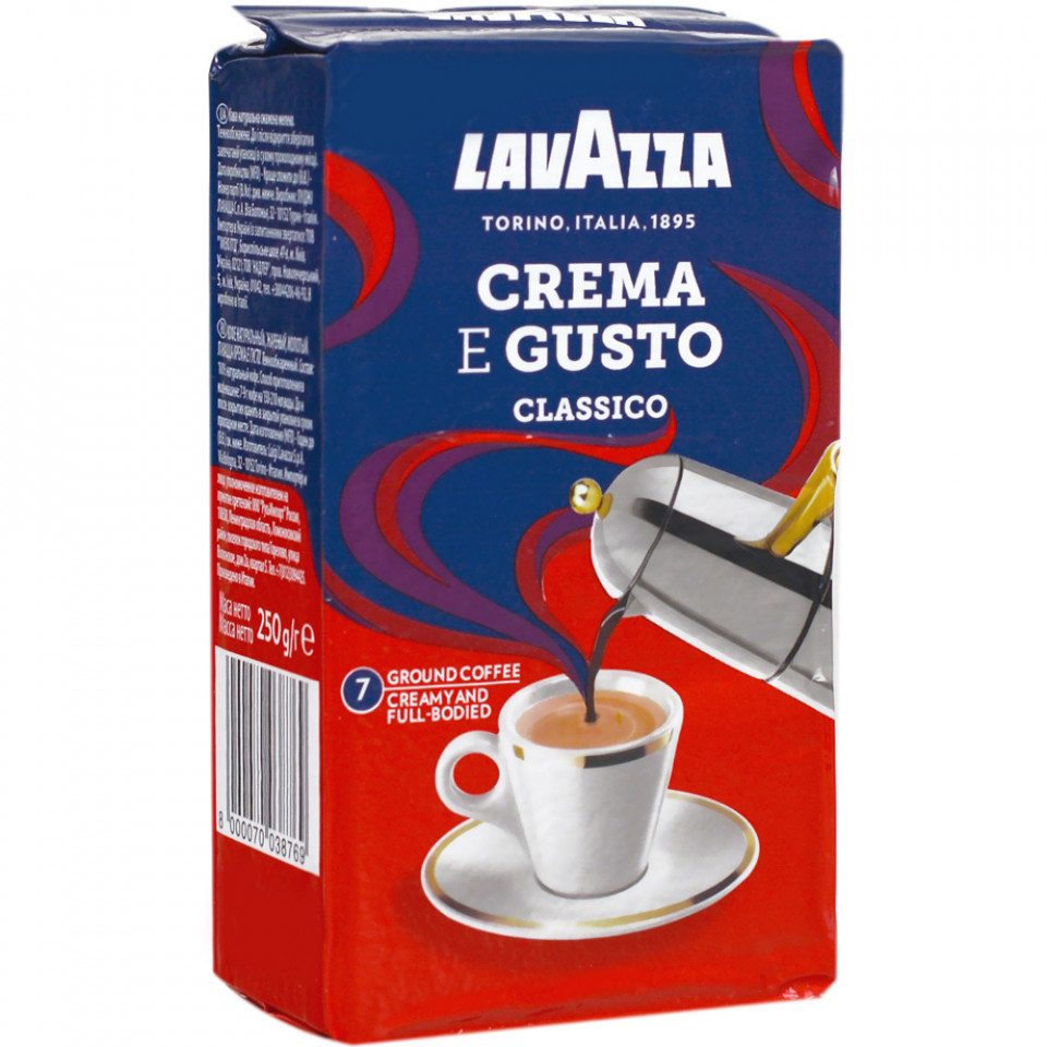 Lavazza Crema E Gusto Risveglio Classico Capsule Cafea Macinata Si