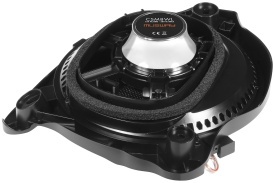 Subwoofer dedicat MERCEDES MUSWAY CSM 8WL - Img 4