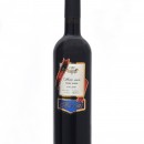 Milvina MERLOT