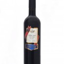 Milvina CABERNET SAUVIGNON