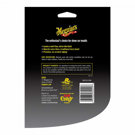 Laveta Microfibra Meguiars Supreme Shine - Img 2