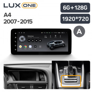 Navigatie auto Teyes Lux One Audi A4 B8 2007-2015 6+128G 12.3” IPS Octa-Core 2.0 GHz Android 4G DSP Bluetooth 5.1 - Img 3