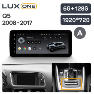 Navigatie auto Teyes Lux One Audi Q5 8R 2008-2017 6+128G 12.3” IPS Octa-Core 2.0 GHz Android 4G DSP Bluetooth 5.1 - Img 3