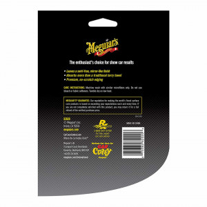 Laveta Microfibra Meguiars Supreme Shine - Img 2