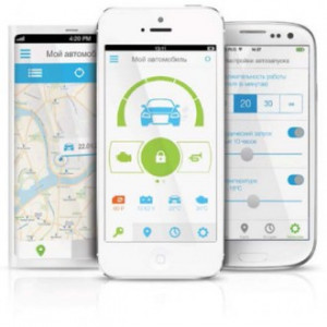 Alarma cu urmarire gps pe telefon