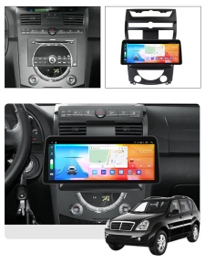 Navigatie dedicata cu Android Ssangyong Rexton 2006 - 2012, 8GB RAM, Radio GPS Dual Zone, Display QLED 12.3" Touchscreen, Internet Wi-Fi si slot SIM 4G, Bluetooth, MirrorLink, USB 100300038