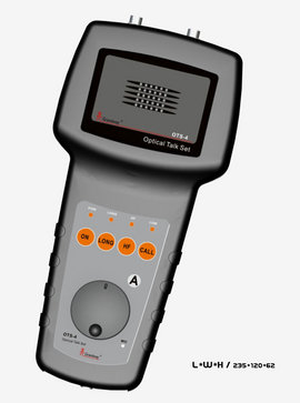 Grandway Optical Talkset (OTS-4)