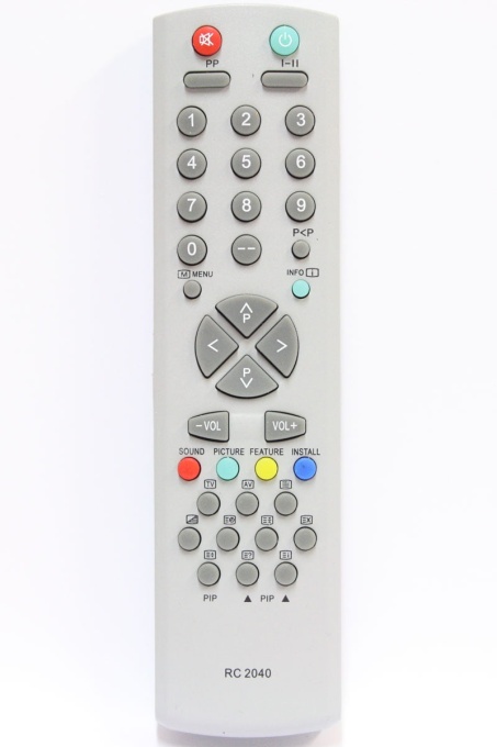 TELECOMANDA COMPATIBILA Vestel 2040 MARE