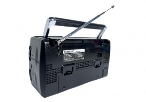 RADIO PORTABIL LW 10 LW 11 FM,LW,SW1-2 4 benzi - Img 3