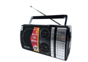 RADIO PORTABIL LW 10 LW 11 FM,LW,SW1-2 4 benzi - Img 4