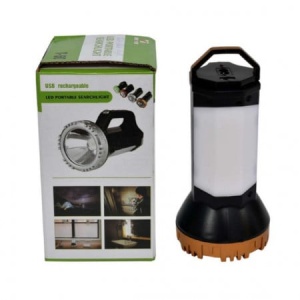 LANTERNA CU ACUMULATOR T 50 USB INCARCARE TELEFON PRIZA COB - Img 2