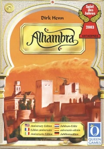 Alhambra