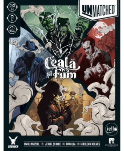 Unmatched: Ceață și Fum