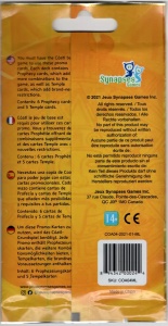 Coatl: Promo Cards, spate