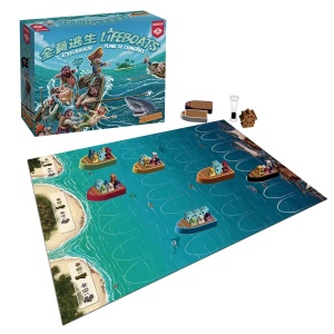 Lifeboats: Plank of Carneades - Img 2