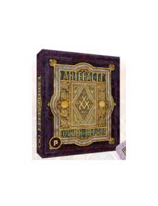 Bretwalda - Artefacts