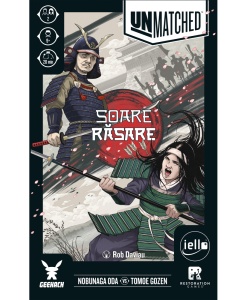 Unmatched: Soare Răsare