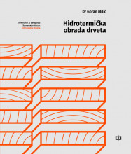 HIDROTERMIČKA OBRADA DRVETA/ G. Milić - Img 1