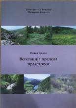 VEGETACIJA PREDELA: praktikum/ I. Bjedov