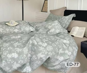 Lenjerie Bumbac Finet Premium 6 piese+husa CADOU ESTD96