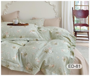 Lenjerie Bumbac Finet Premium 6 piese+husa CADOU ESTD106