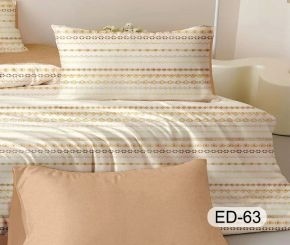 Lenjerie Bumbac Finet Premium 6 piese+husa CADOU ESTD68