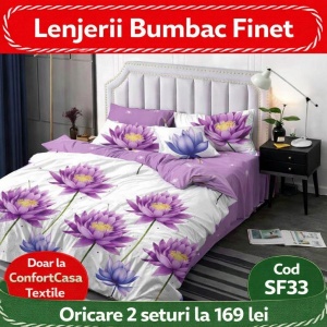 SET LENJERIE SKY HOME PENTRU PAT DUBLU FINET GROS SF33