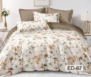 Lenjerie Bumbac Finet Premium 6 piese+husa CADOU ESTD94