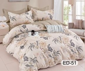 Lenjerie Bumbac Finet Premium 6 piese+husa CADOU ESTD52