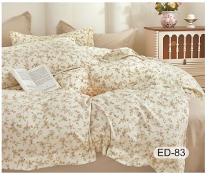 Lenjerie Bumbac Finet Premium 6 piese+husa CADOU ESTD103