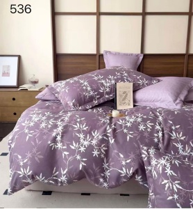 SET LENJERIE EAST COMFORT PENTRU PAT DUBLU FINET GROS EST395 - Img 2