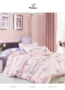 Lenjerie Bumbac 100% Percal cu elastic PRIB14