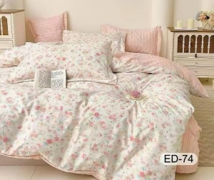 Lenjerie Bumbac Finet Premium 6 piese+husa CADOU ESTD100