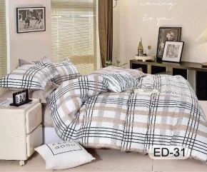 Lenjerie Bumbac Finet Premium 6 piese+husa CADOU ESTD39