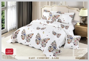 CUVERTURA BUMBAC EAST NEW COMFORT 5 PIESE ES381