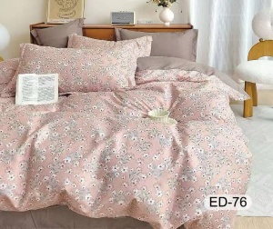 Lenjerie Bumbac Finet Premium 6 piese+husa CADOU ESTD101