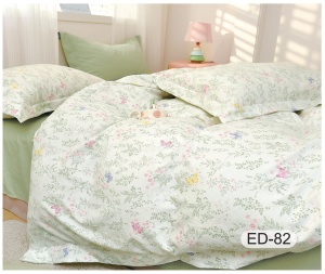 Lenjerie Bumbac Finet Premium 6 piese+husa CADOU ESTD105