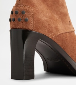 Tod's | Дамски боти - Img 5