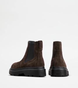 Tod's | Мъжки обувки - Img 4