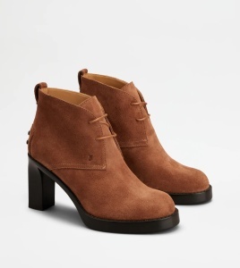 Tod's | Дамски боти - Img 2
