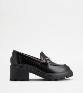Tod's | Дамски мокасини - Img 4