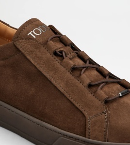 Tod's | Мъжки маратонки - Img 2