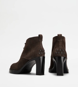 Tod's | Дамски боти - Img 2