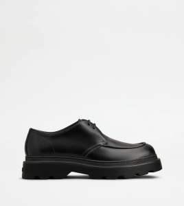 Tod's | Мъжки обувки - Img 5