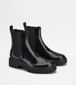 Tod's | Дамски боти от естествена кожа - Img 1