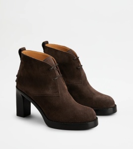 Tod's | Дамски боти - Img 3